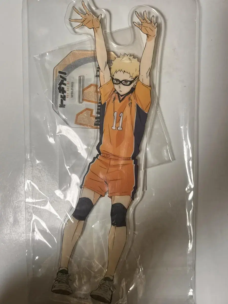 Haikyuu Ensukai Big acrylic Tsukishima