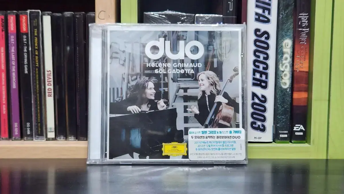 엘렌 그리모 & 솔 가베타 duo CD 미개봉