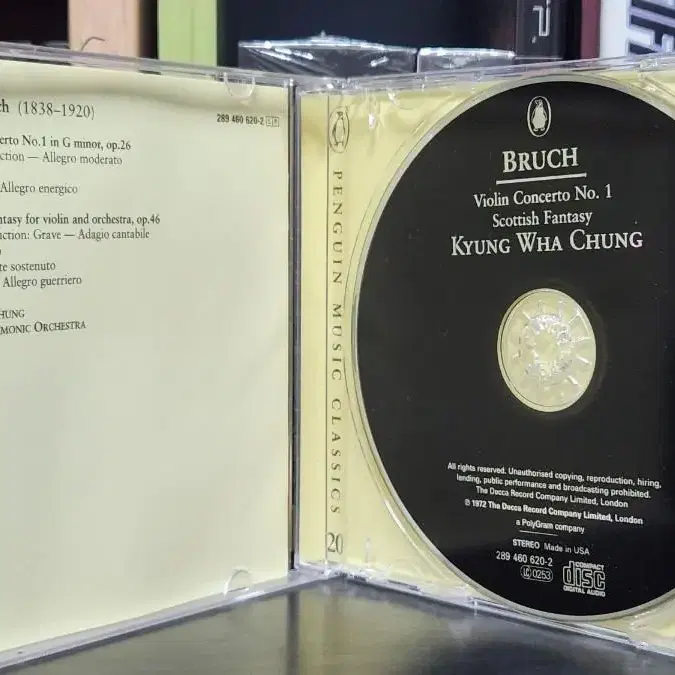 정경화 CD - BRUCH