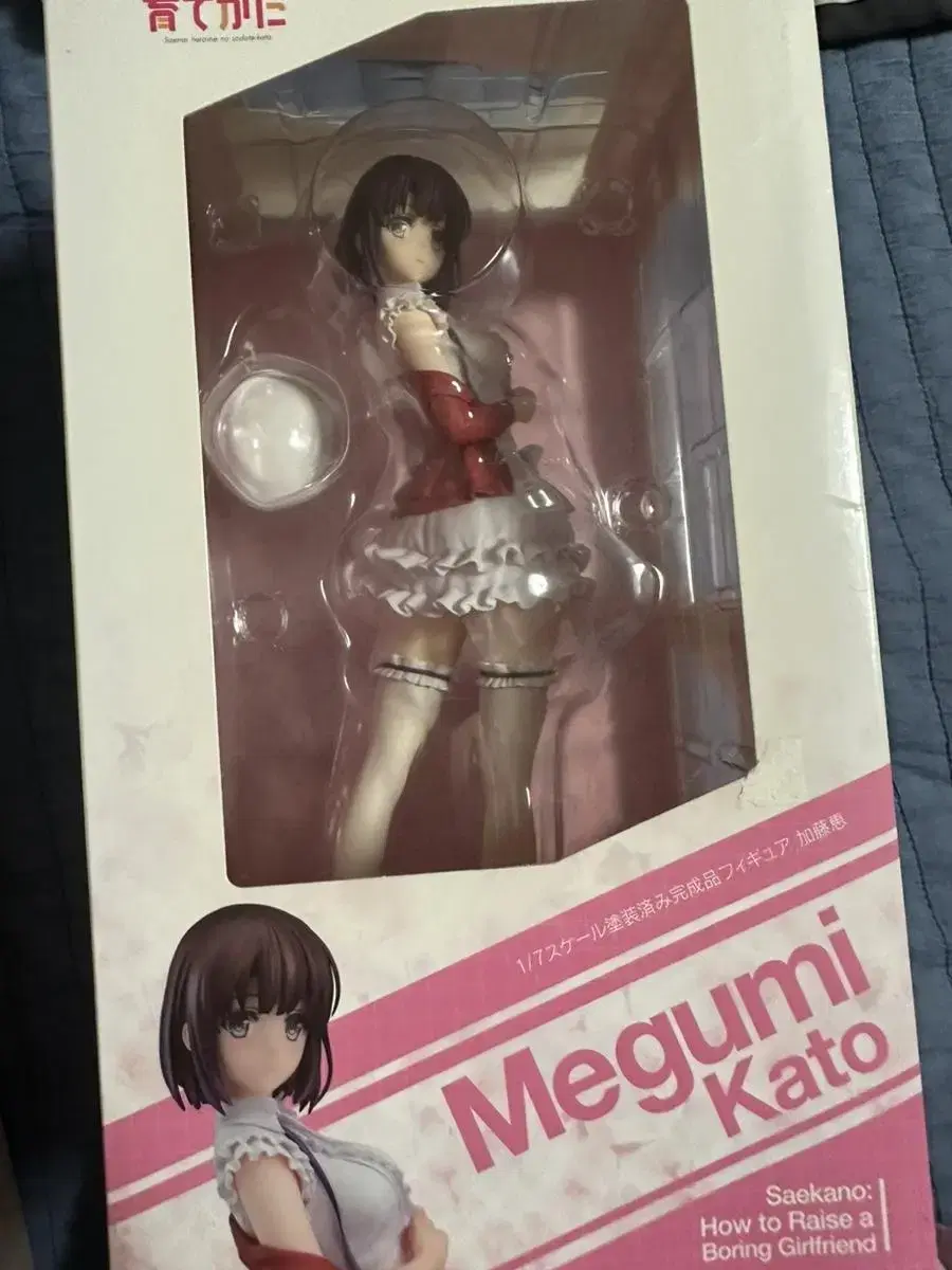 Goodsmile Kato Megumi Figure Sell Excess Goods