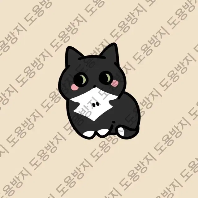 !고정틀! / 고양이 그림 그려드립니다! / 커미션