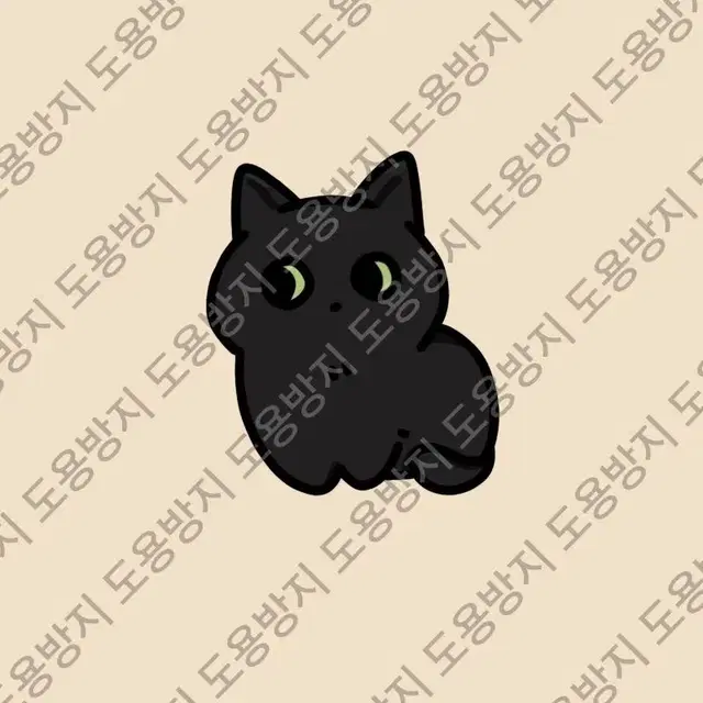 !고정틀! / 고양이 그림 그려드립니다! / 커미션