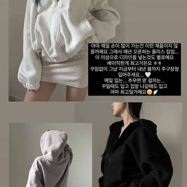 탠저 basic fleece hoody 차콜색상