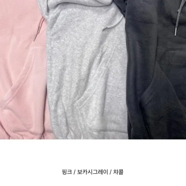 탠저 basic fleece hoody 차콜색상