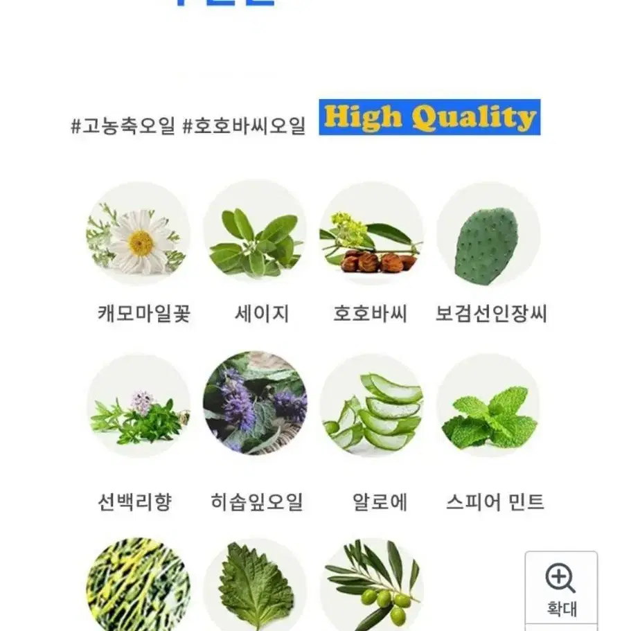 더데드씨소스 이스라엘 사해 유황바디비누 150g (바디워시  클렌져)