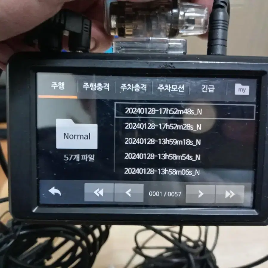 파인뷰 x500 블랙박스 판매합니다