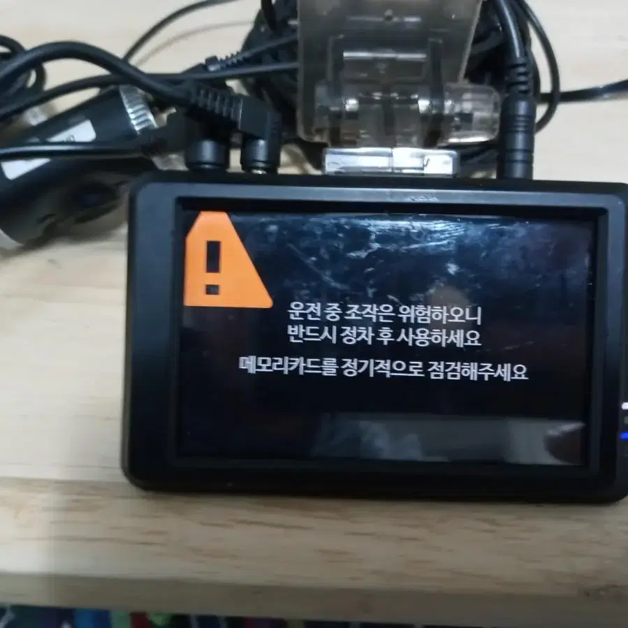 파인뷰 x500 블랙박스 판매합니다