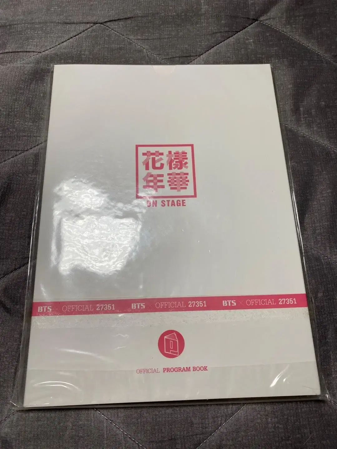 BTS bts Whole Ounce Program Book Unsealed