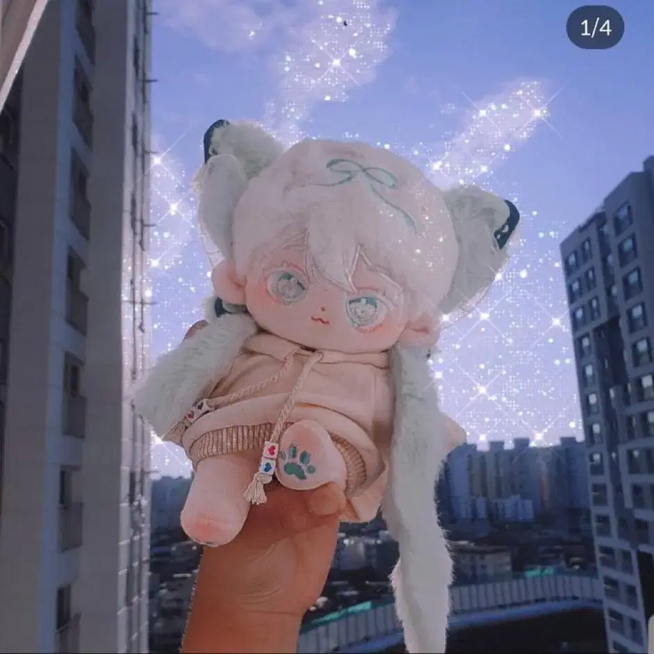 무속성 솜인형 20cm 후디에 반택포 양도