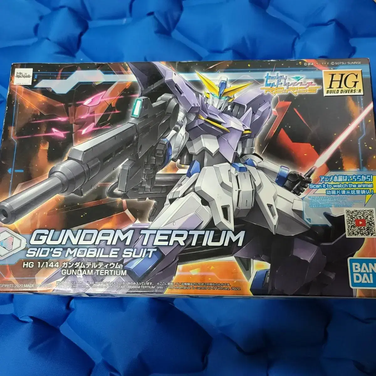 HG Gundam Gunpla Sold