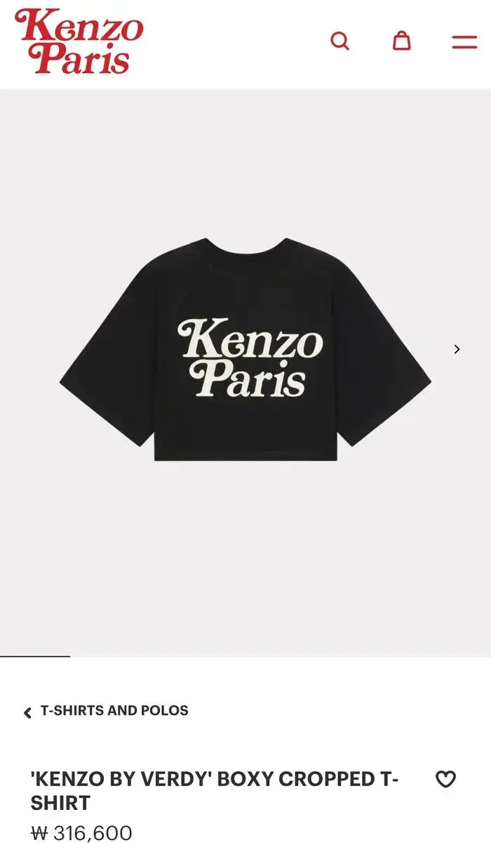 'KENZO BY VERDY' BOXY CROPPED T-SHIRT