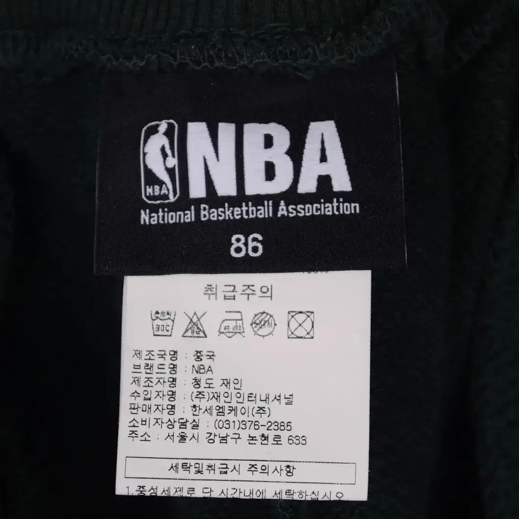 NBA/면트레이닝 바지/남성34/조거팬츠/JJ3209