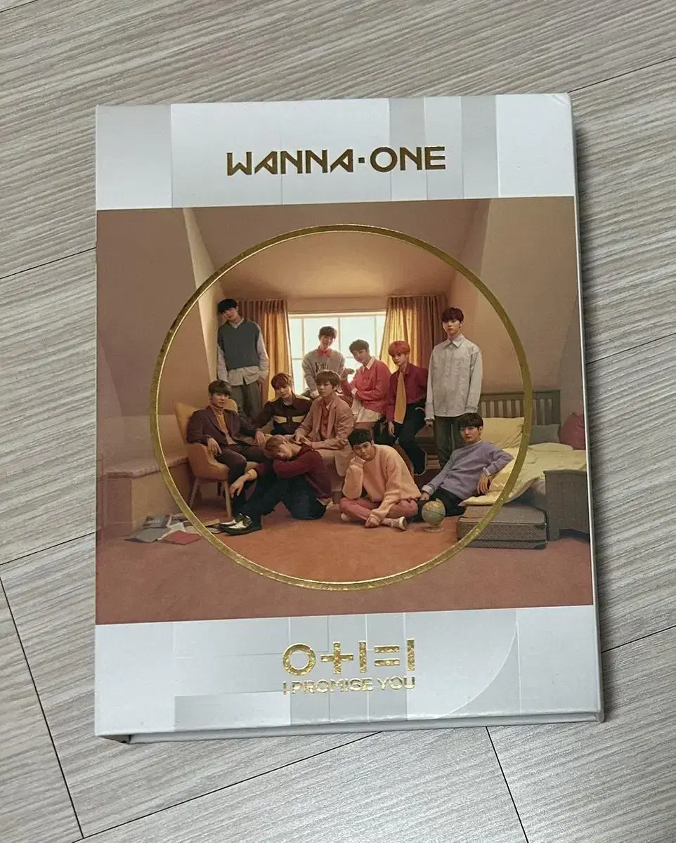 Wanna One albums