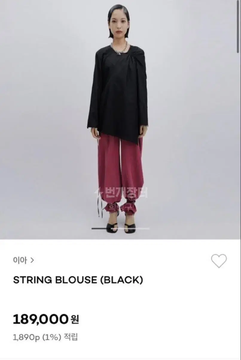 eaah string blouse black