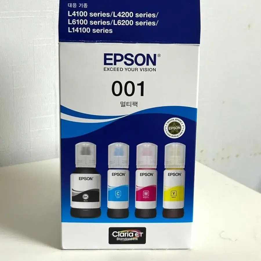 EPSON(엡손) 잉크