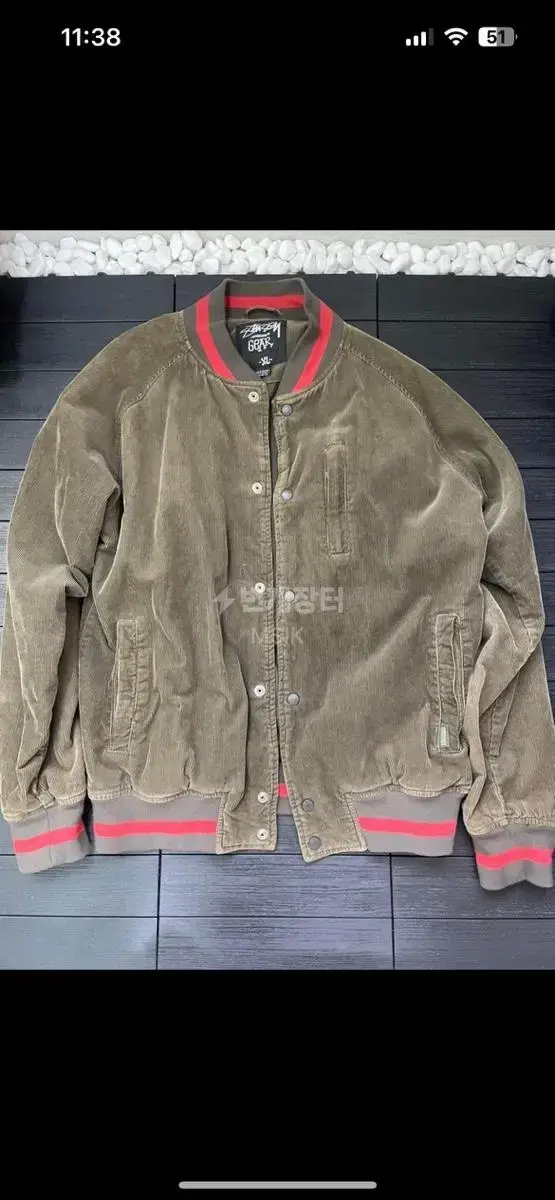 Stussy Corduroy Jacket