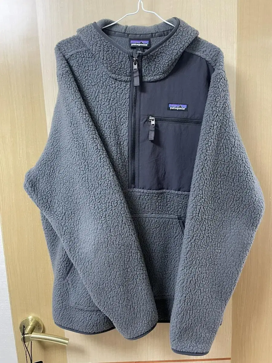 Patagonia Fleece