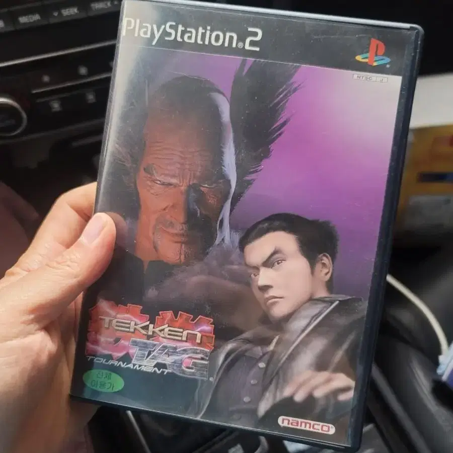 ps2 철권태그 한글판 판매 합니다