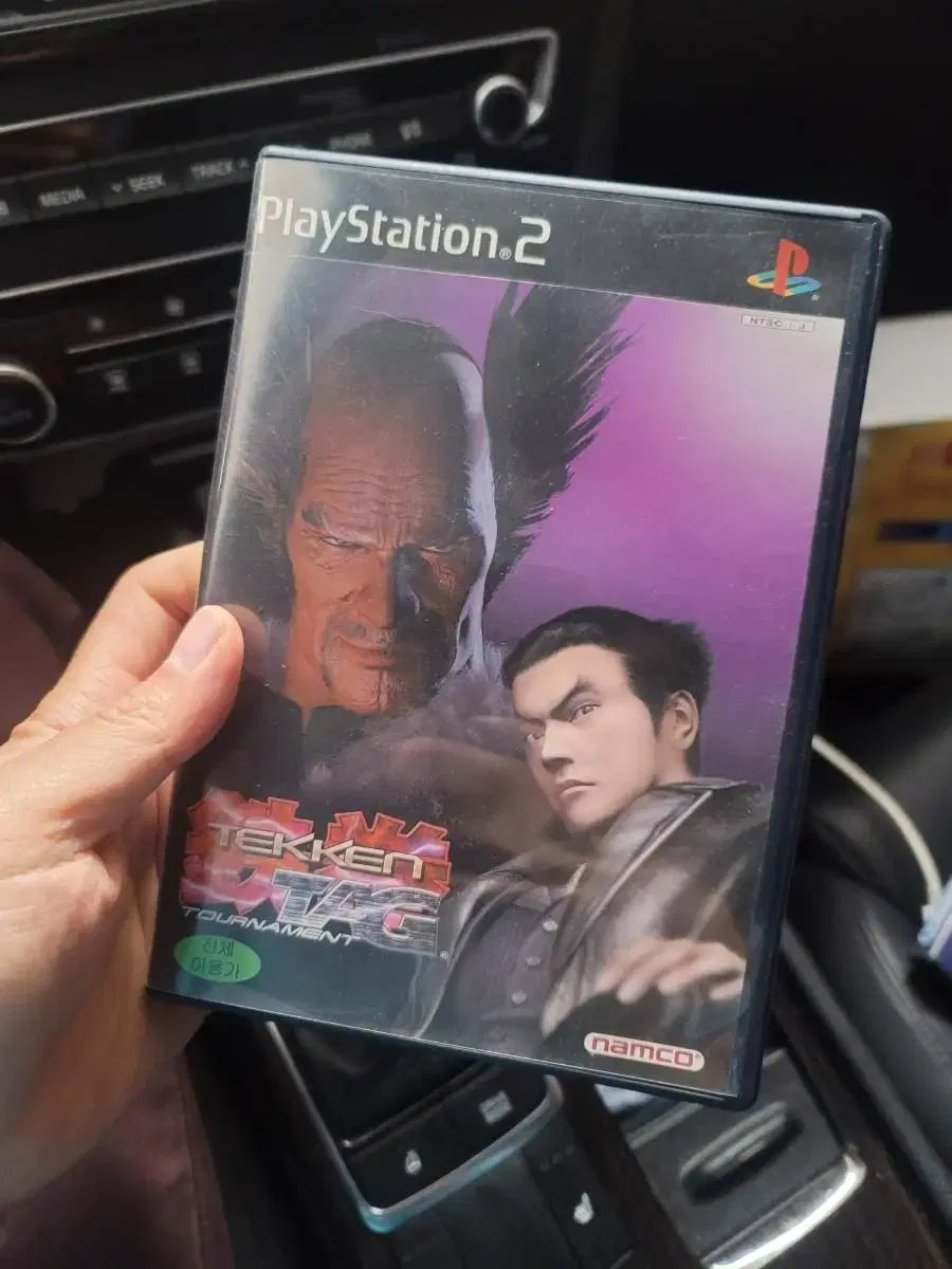 ps2 철권태그 한글판 판매 합니다