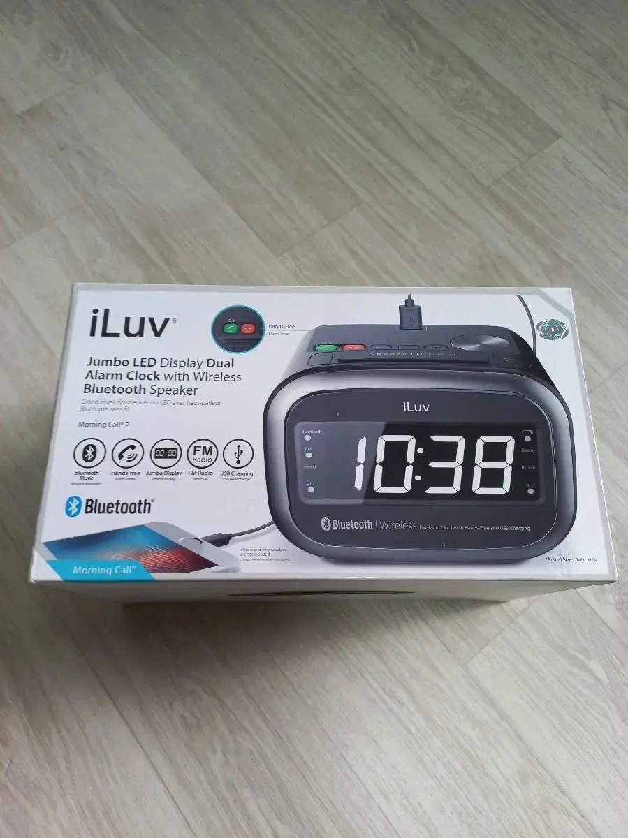 iLuv Morning call2