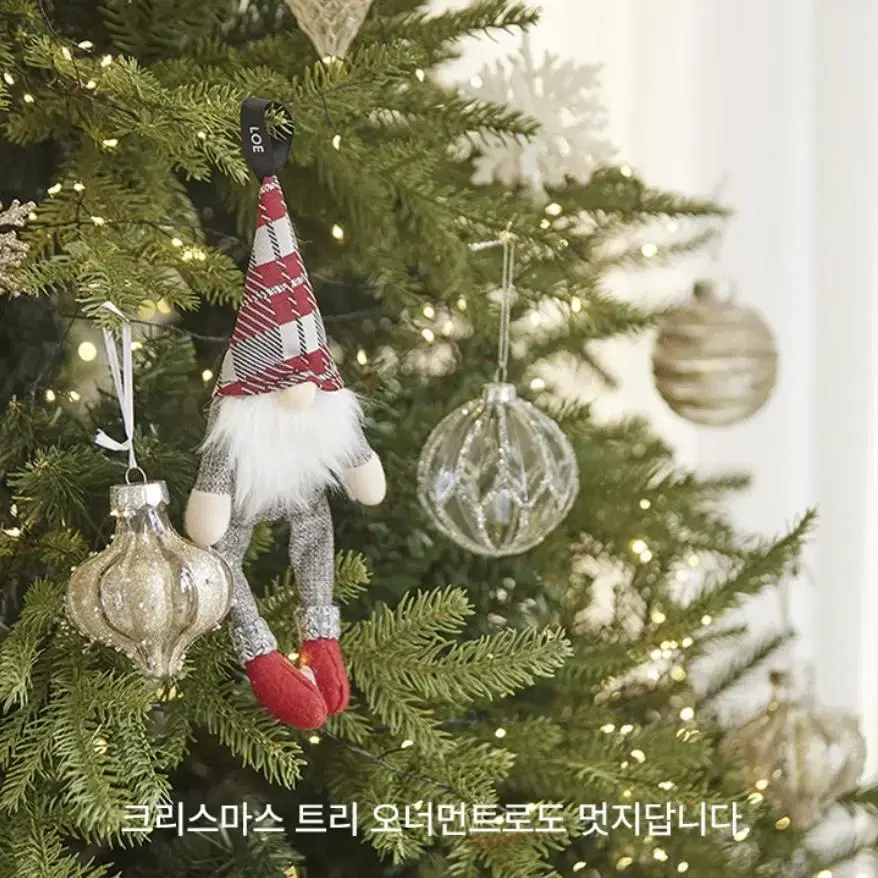 New Products Loe Christmas GNOM doll Ornaments