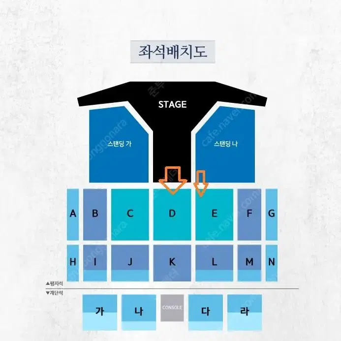 [원가이하] 지오디 god콘서트 대구 연석 무대바로 앞 판매합니다:)