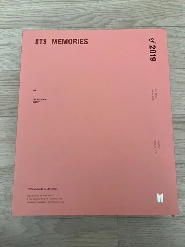 방탄소년단 2019 메모리즈 석진