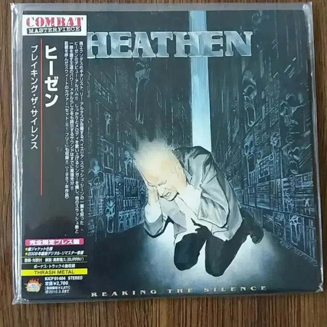 heathen lp mini 엘피 미니어처 시디