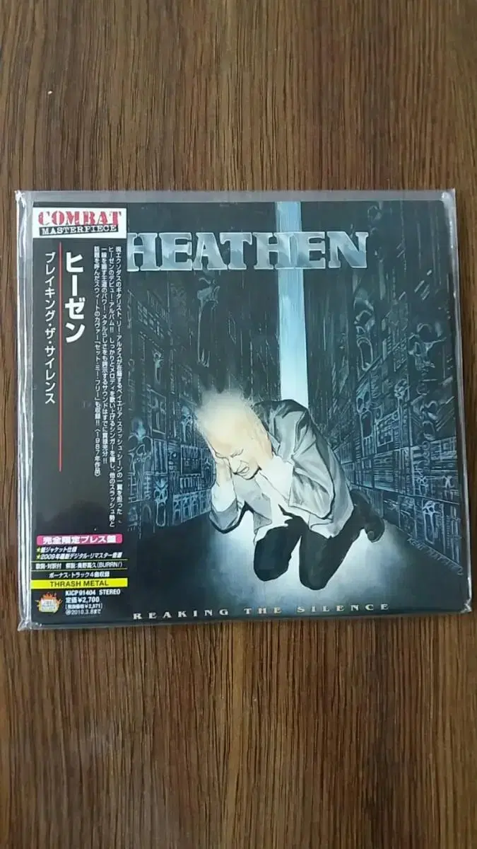 heathen lp mini 엘피 미니어처 시디