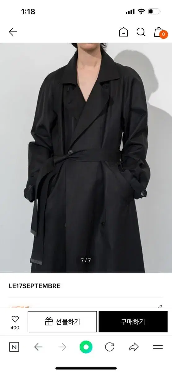 르917  double breasted trench coat