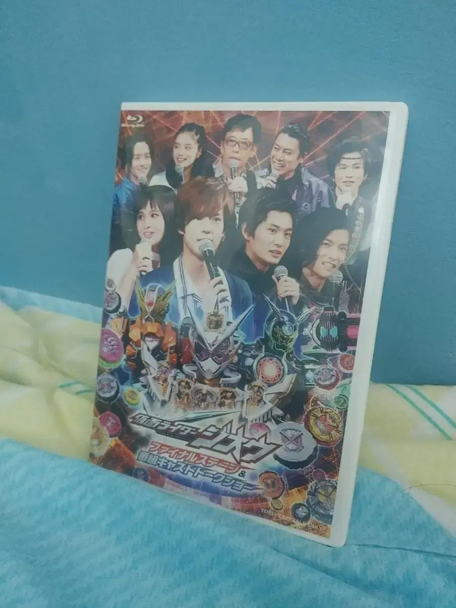 가면라이더 지오 파이널 스테이지 DVD