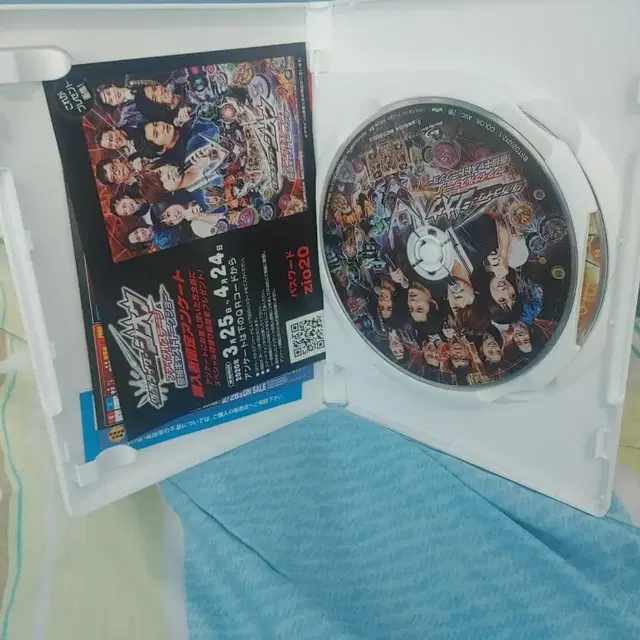 가면라이더 지오 파이널 스테이지 DVD