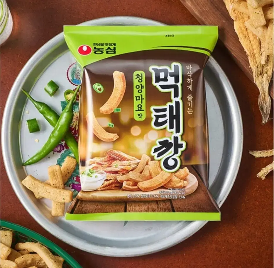 먹태깡 청양마요맛 16개 1박스 당일 무료배송