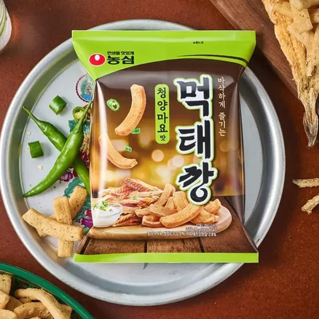 먹태깡 청양마요맛 16개 1박스 당일 무료배송