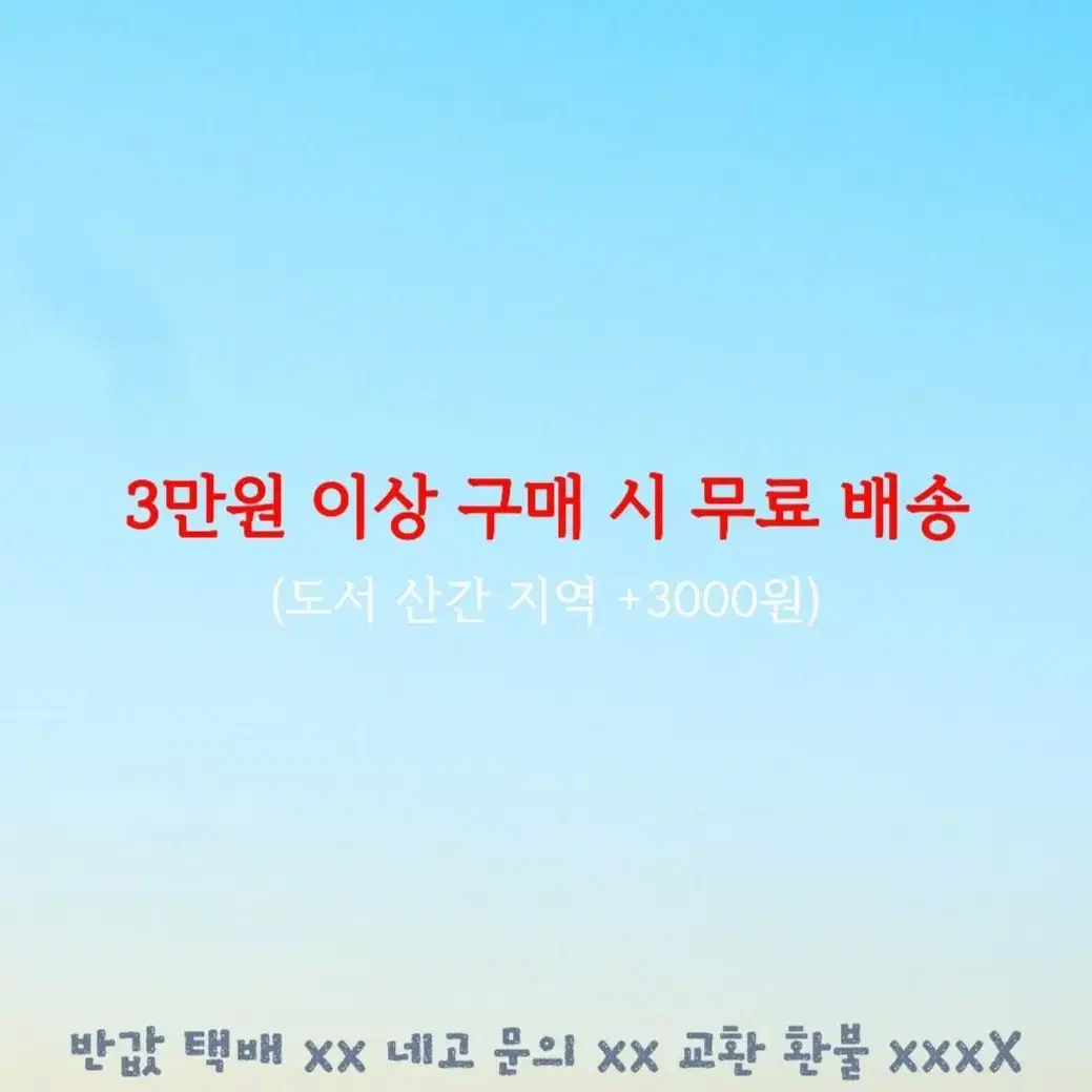 [무료배송] 파사디 골프 여성 패딩 미니 스커트 겨울 치마 바지 여자