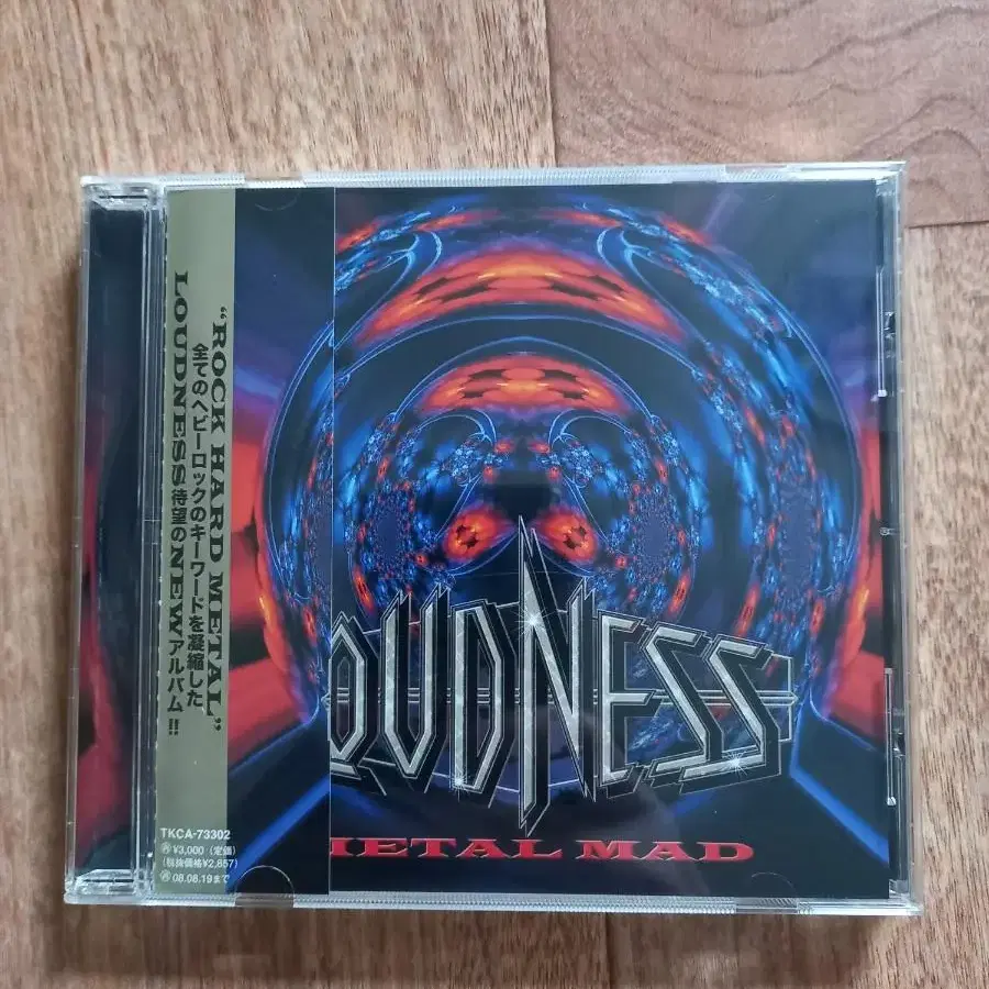 loudness cd 라우드니스 일본반 시디