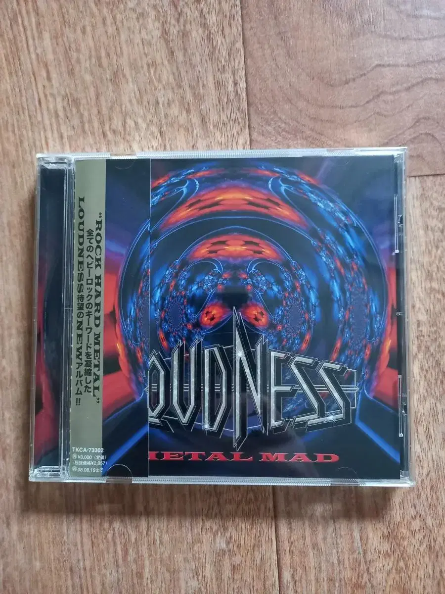 loudness cd 라우드니스 일본반 시디