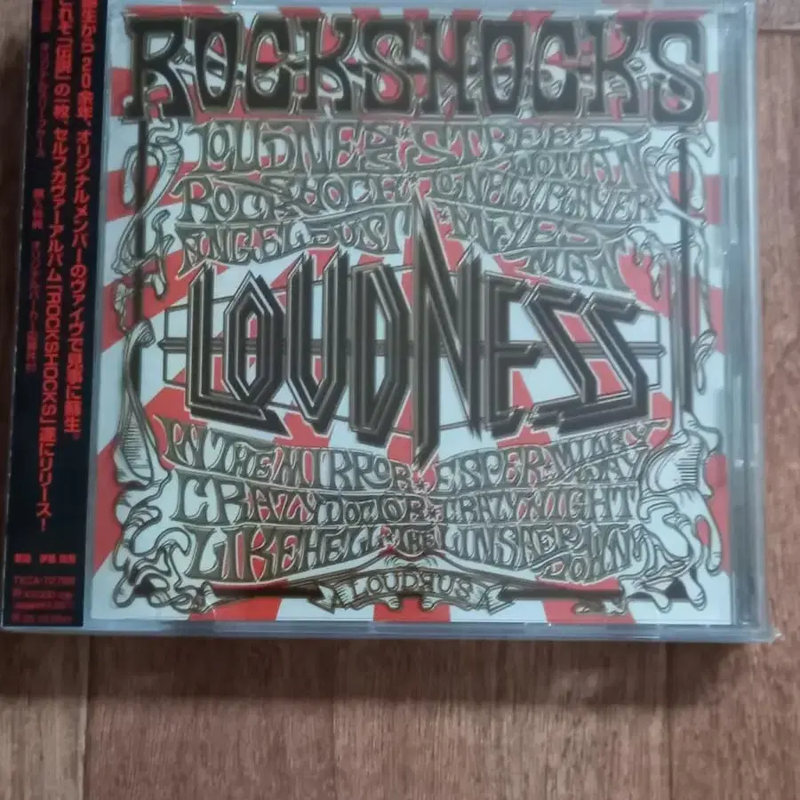 loudness cd 라우드니스 일본반 시디