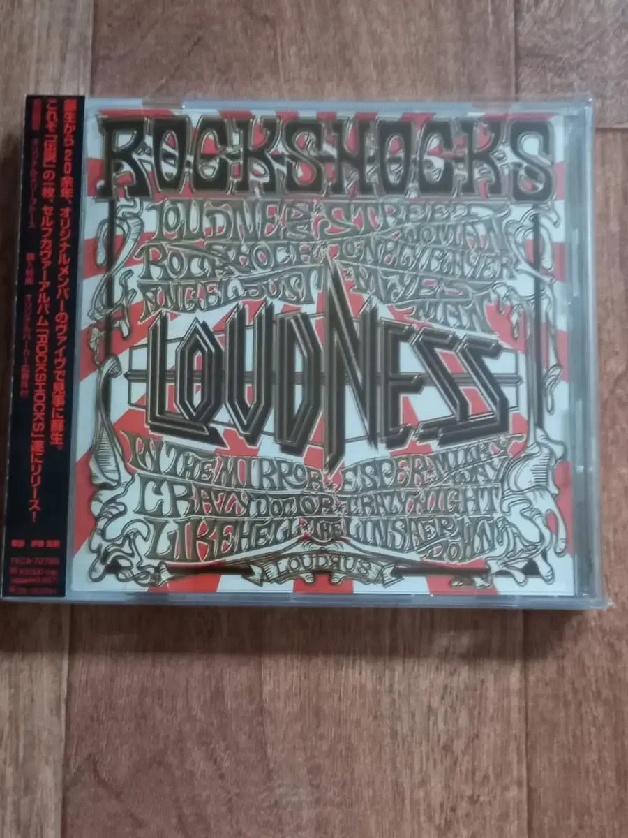 loudness cd 라우드니스 일본반 시디