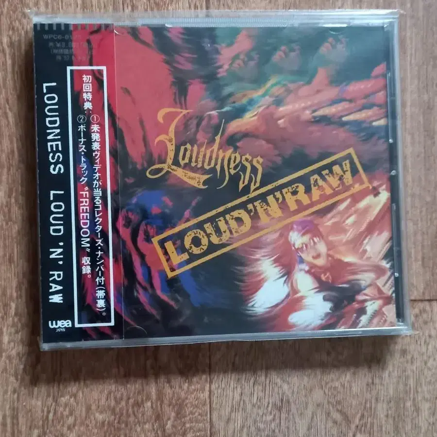 loudness cd 라우드니스 일본반 시디