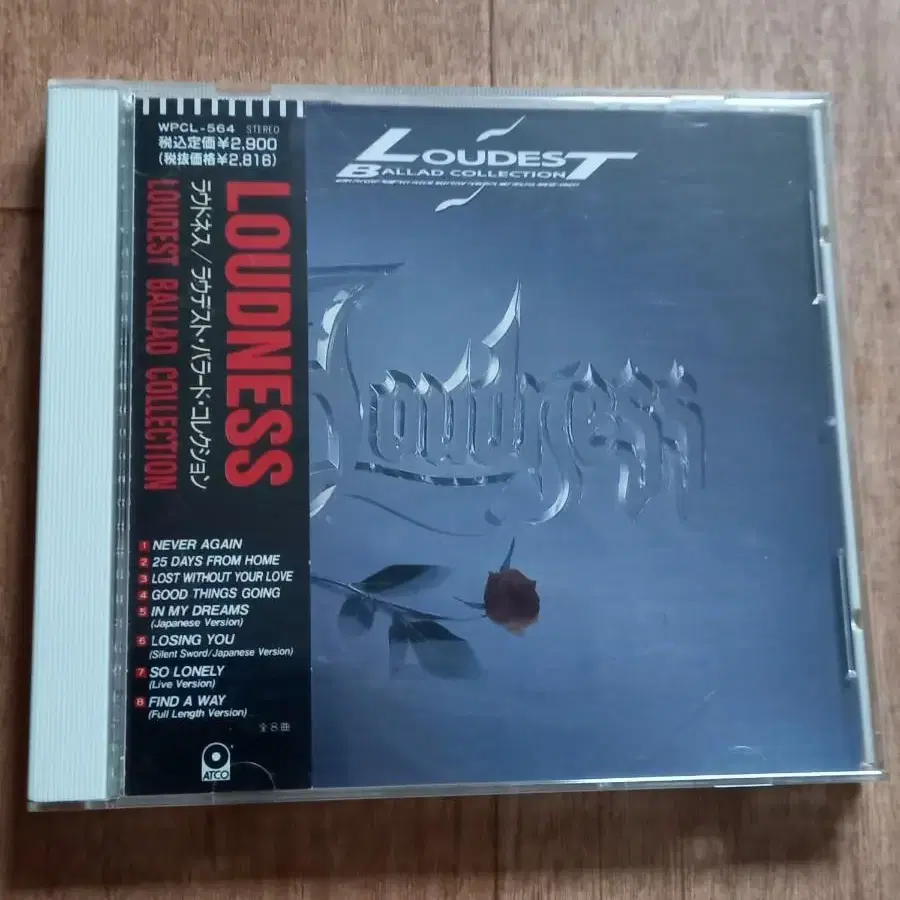 loudness cd 라우드니스 일본반 시디