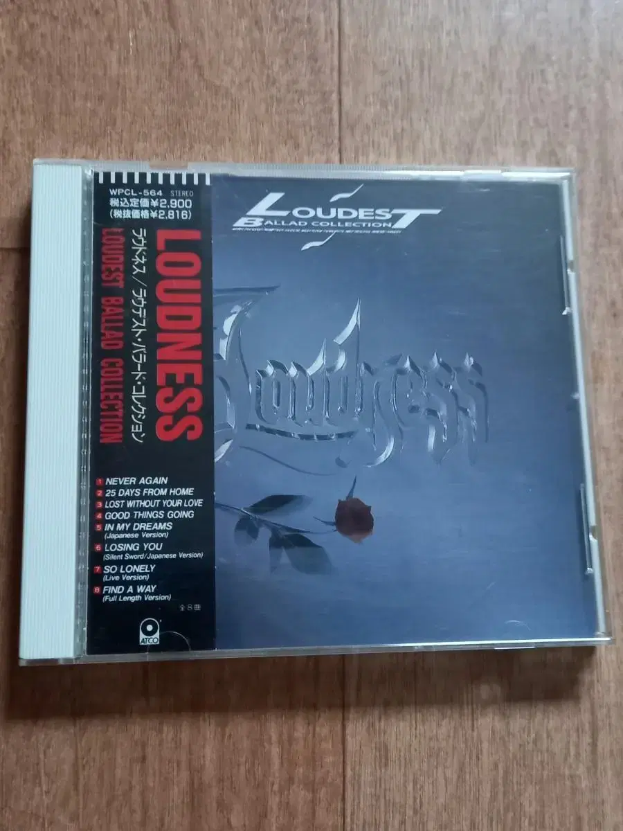 loudness cd 라우드니스 일본반 시디