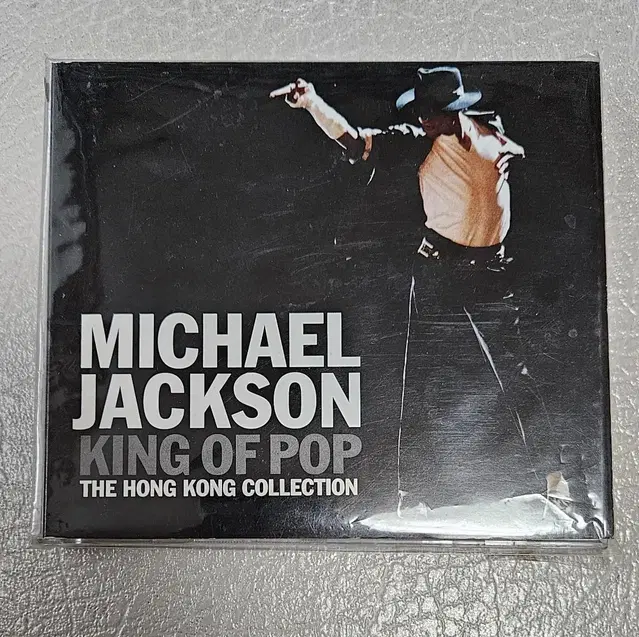 Michael Jackson Hong Kong 컬렉션