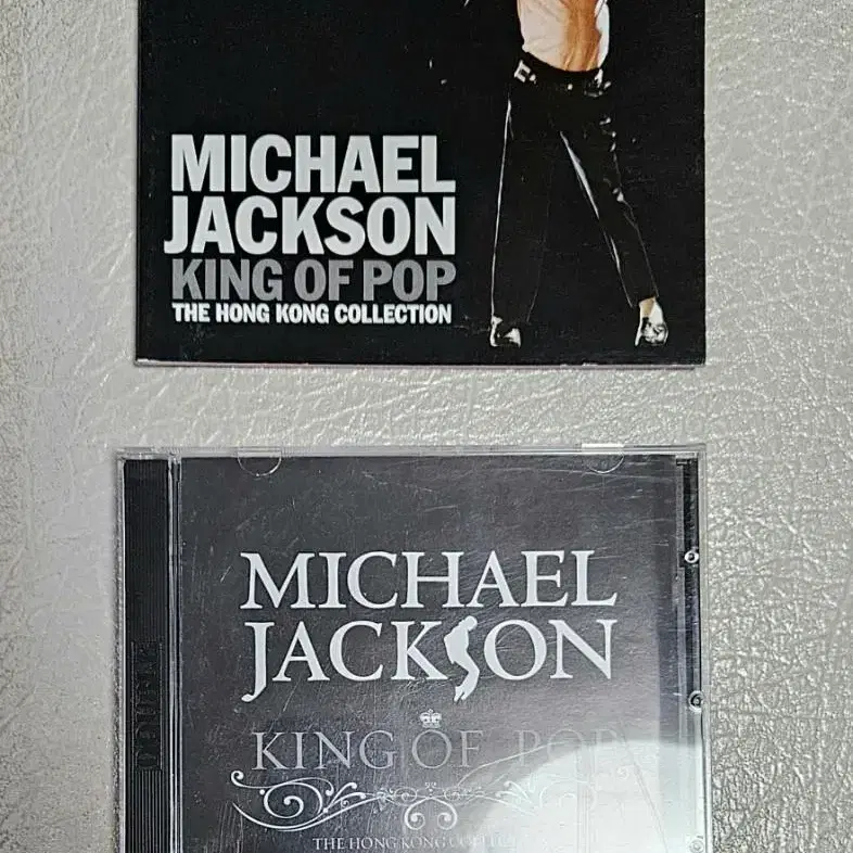 Michael Jackson Hong Kong 컬렉션