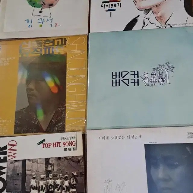 LP1305장 김광석외 가요엘피LP 1210장 팝95장