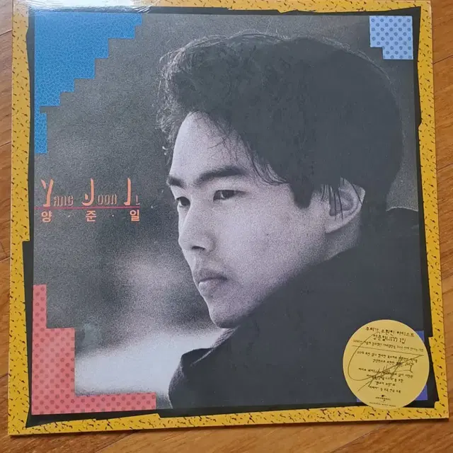 LP1305장 김광석외 가요엘피LP 1210장 팝95장