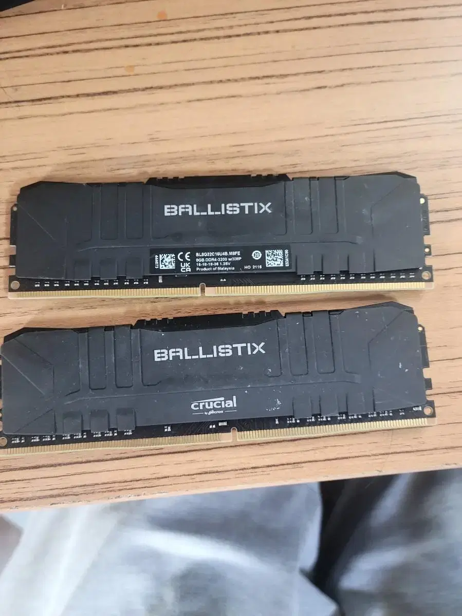 마이크론 crucial ballistix ddr4 3200 cl6 8gb