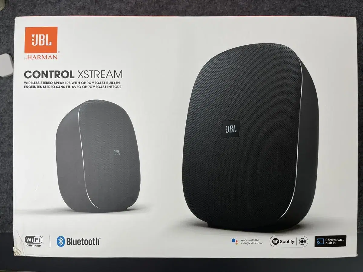 jbl control xstream