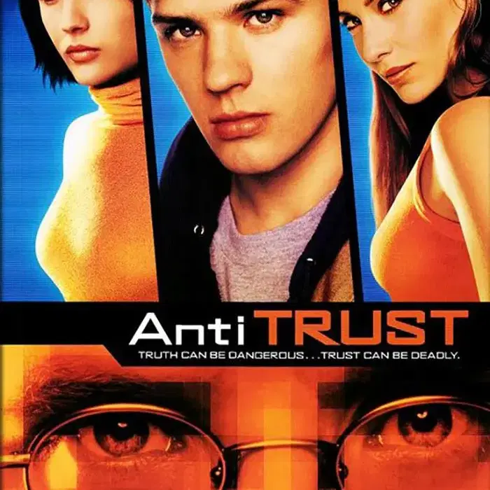 35mm 극장 예고영화필름 패스워드   AntiTrust, 2001