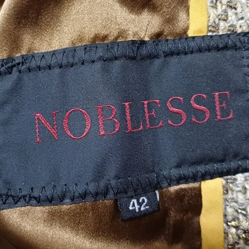 쁘렝땅 NOBLESSE  루즈핏코트(66~77)